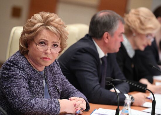 Meeting of the presidium of the Council of Legislators at the Russian Federal Assembly