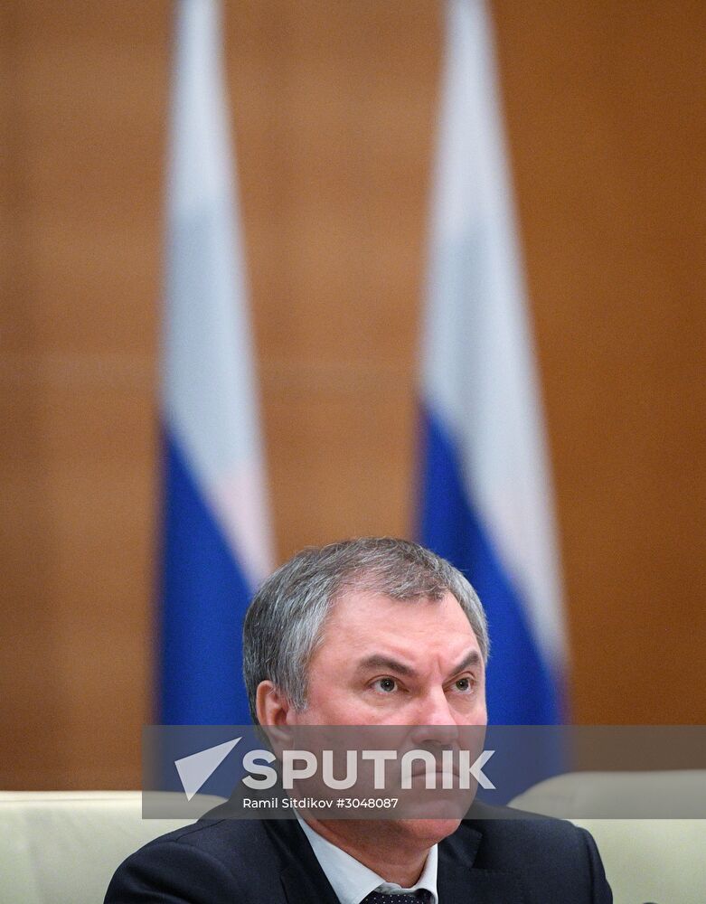 Meeting of the presidium of the Council of Legislators at the Russian Federal Assembly