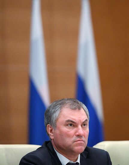 Meeting of the presidium of the Council of Legislators at the Russian Federal Assembly