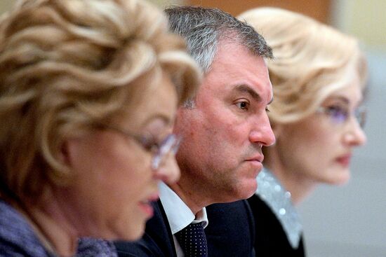 Meeting of the presidium of the Council of Legislators at the Russian Federal Assembly