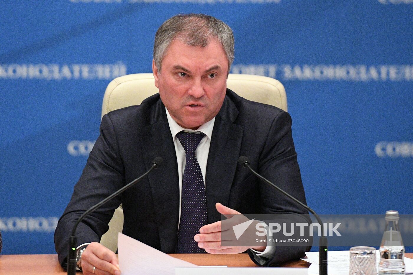 Meeting of the presidium of the Council of Legislators at the Russian Federal Assembly