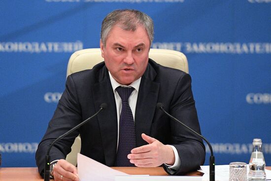 Meeting of the presidium of the Council of Legislators at the Russian Federal Assembly