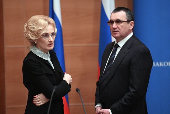 Meeting of the presidium of the Council of Legislators at the Russian Federal Assembly
