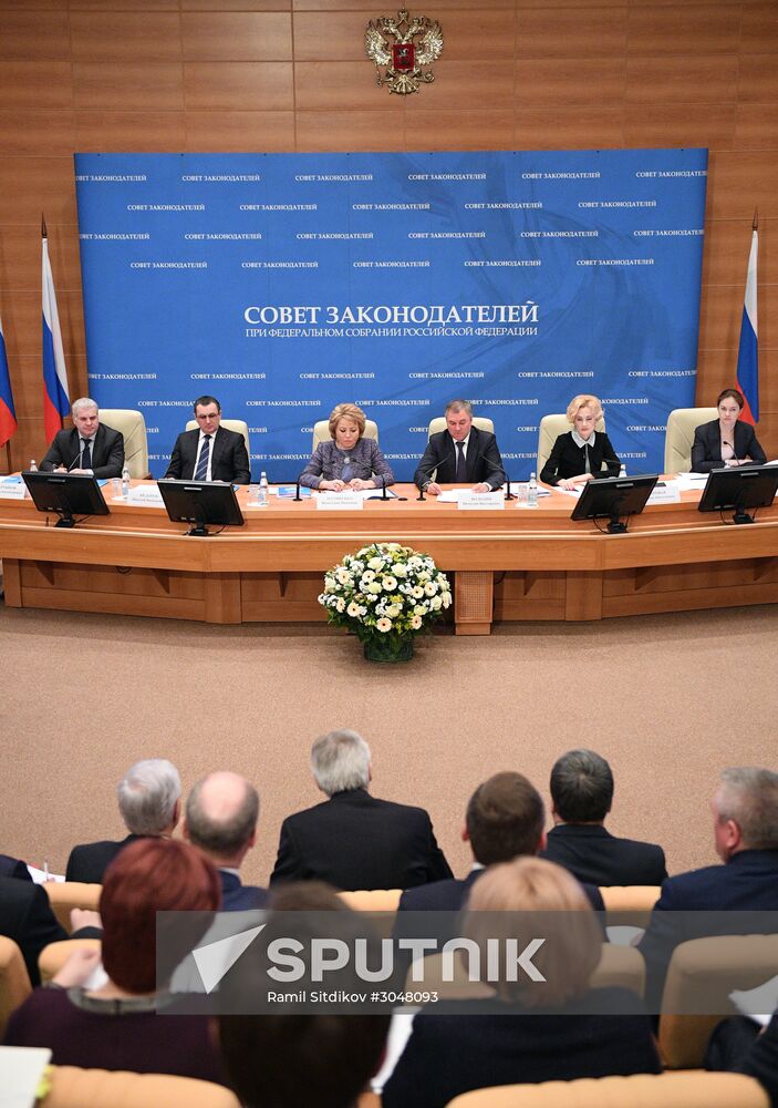 Meeting of the presidium of the Council of Legislators at the Russian Federal Assembly