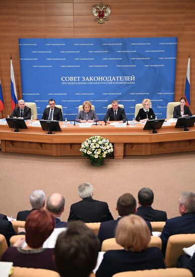 Meeting of the presidium of the Council of Legislators at the Russian Federal Assembly