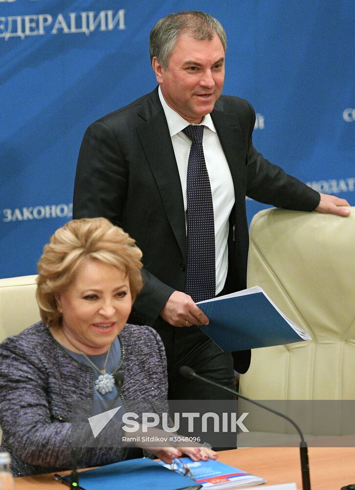 Meeting of the presidium of the Council of Legislators at the Russian Federal Assembly