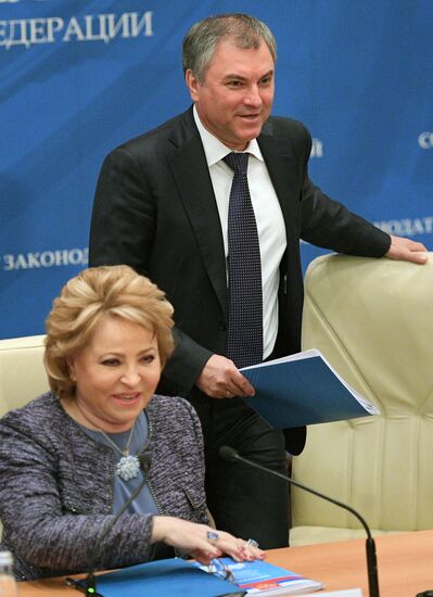 Meeting of the presidium of the Council of Legislators at the Russian Federal Assembly