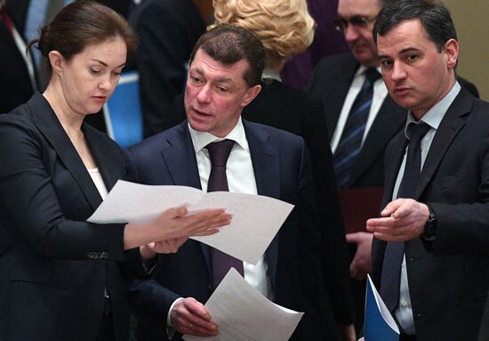 Meeting of the presidium of the Council of Legislators at the Russian Federal Assembly