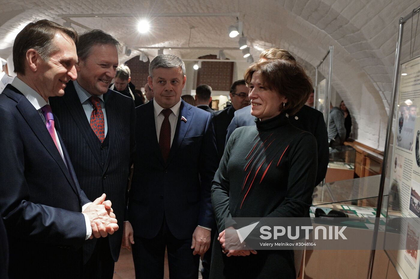 Opening of the exhibition, His Imperial Majesty's Court Suppliers