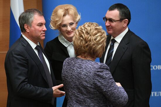Meeting of the presidium of the Council of Legislators at the Russian Federal Assembly