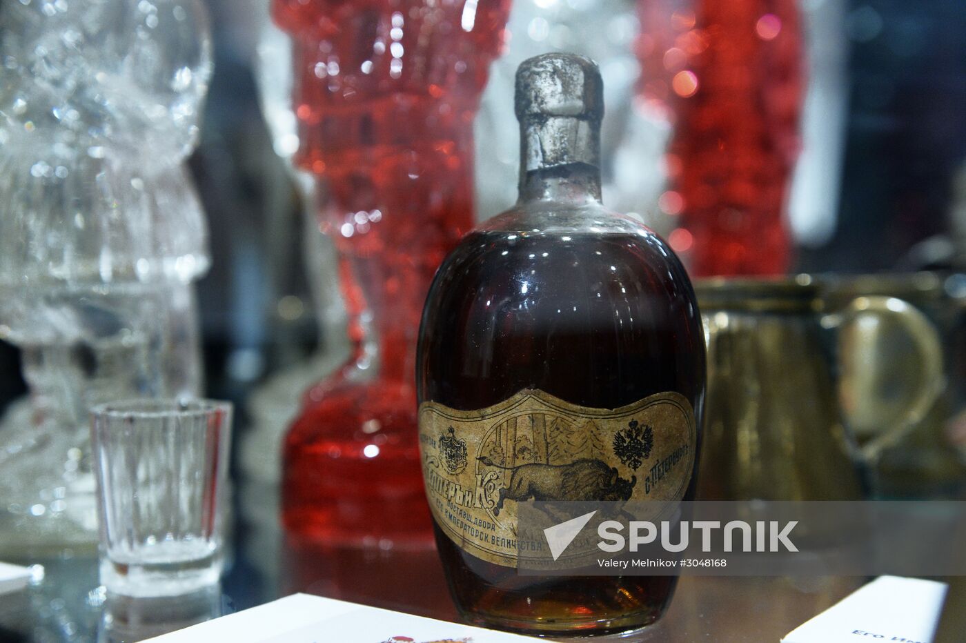 Opening of the exhibition, His Imperial Majesty's Court Suppliers