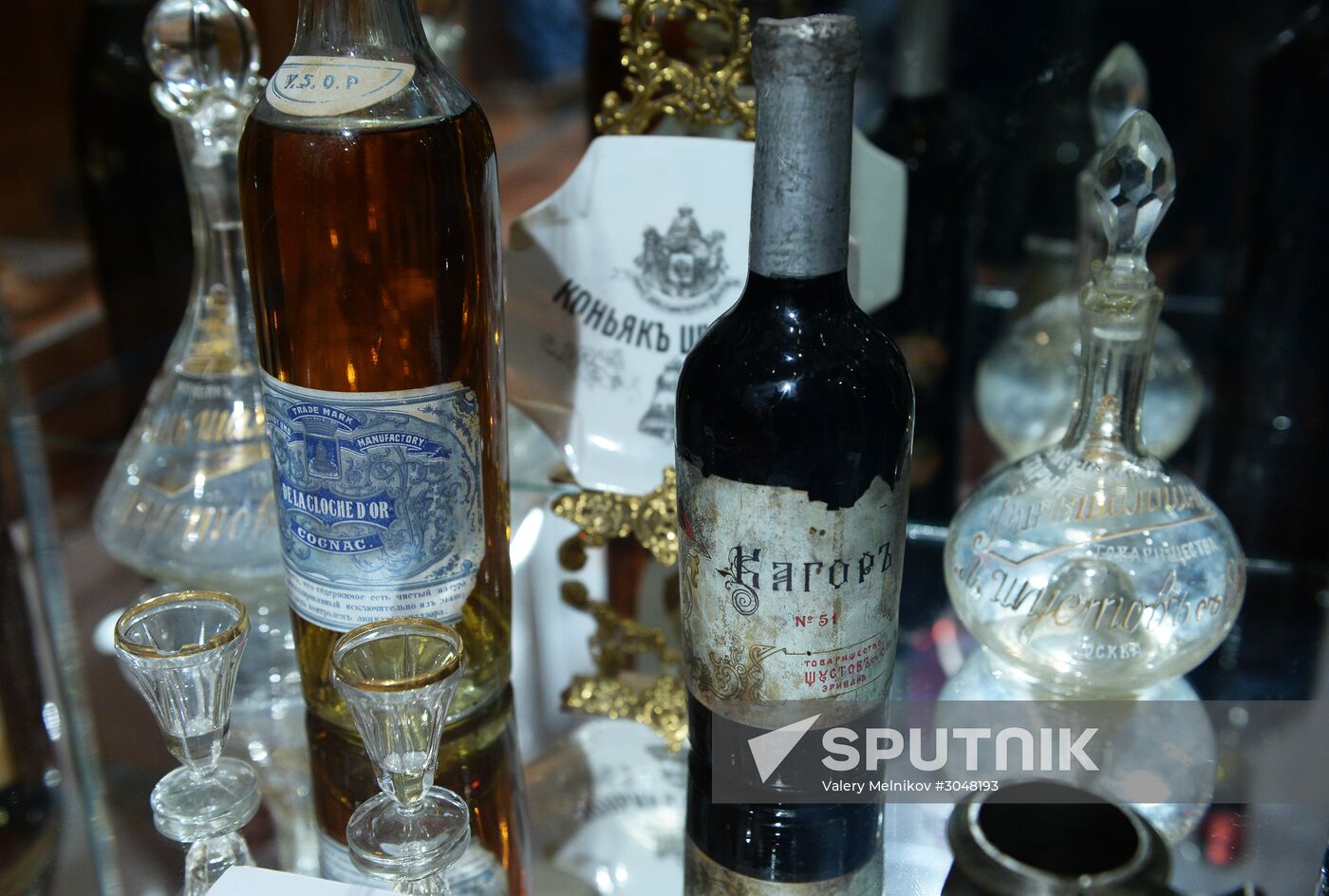 Opening of the exhibition, His Imperial Majesty's Court Suppliers