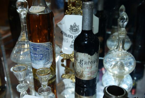 Opening of the exhibition, His Imperial Majesty's Court Suppliers