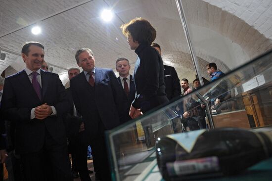 Opening of the exhibition, His Imperial Majesty's Court Suppliers