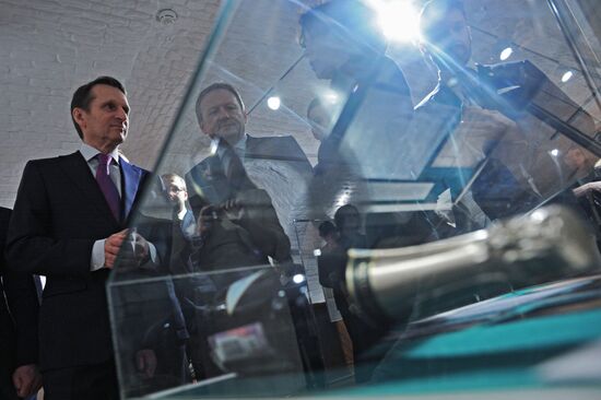 Opening of the exhibition, His Imperial Majesty's Court Suppliers