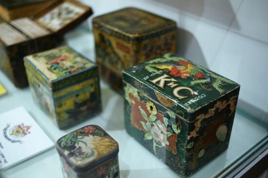 Opening of the exhibition, His Imperial Majesty's Court Suppliers