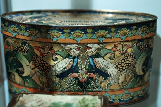 Opening of the exhibition, His Imperial Majesty's Court Suppliers