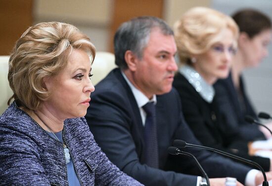 Meeting of the presidium of the Council of Legislators at the Russian Federal Assembly