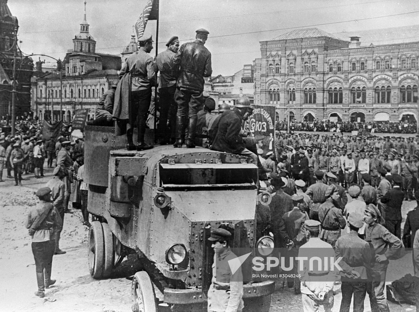 Rally, demonstration