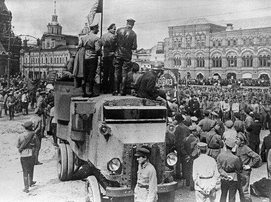 Rally, demonstration