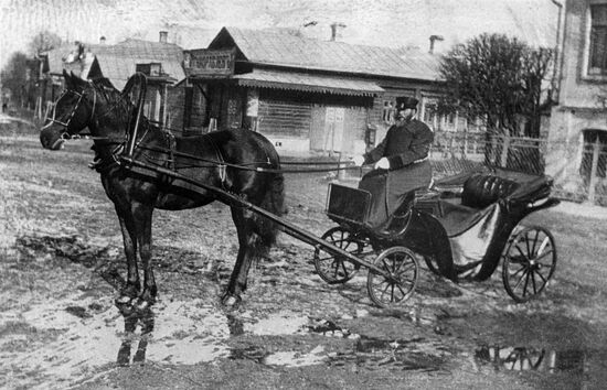 Speeding coachman