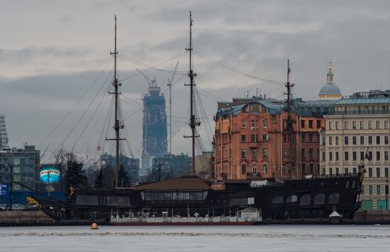 Cities of Russia. St. Petersburg