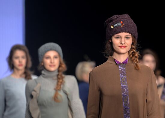 Mercedes-Benz Fashion Week Russia. Fall-Winter 2017-18. Day Two