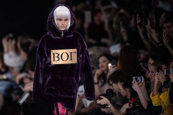 Mercedes-Benz Fashion Week Russia. Autumn-Winter 2017-2018. Day Two