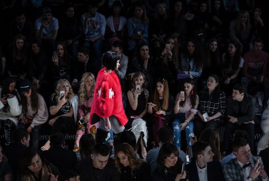 Mercedes-Benz Fashion Week Russia. Autumn-Winter 2017-2018. Day Two