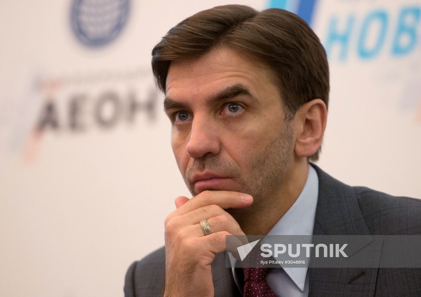 Russian Business Week. Day two