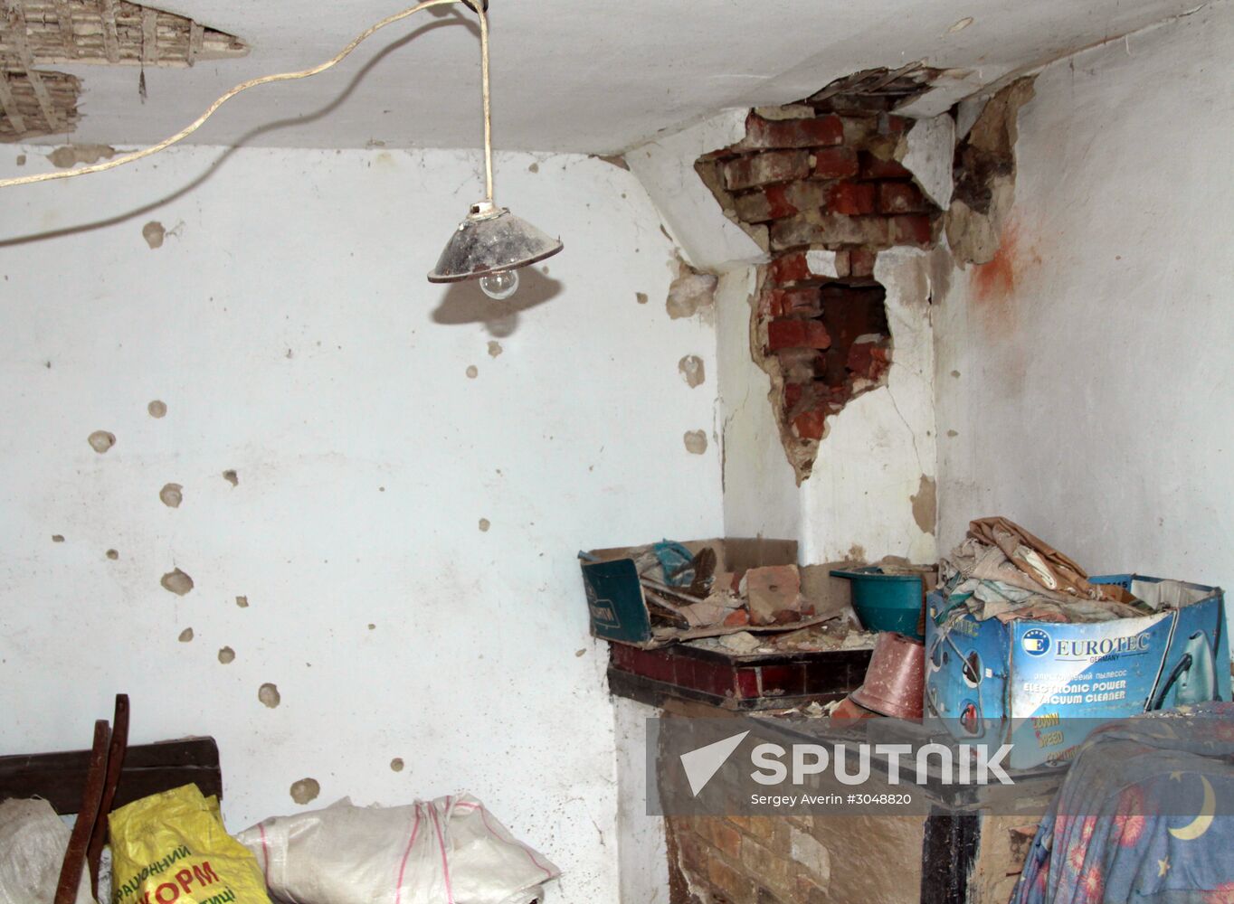 Aftermath of shelling in the town of Luganskoye in the Donetsk Region