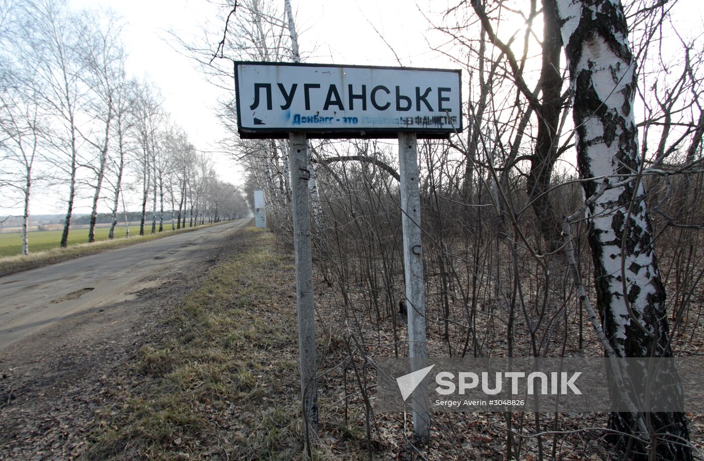 Aftermath of shelling in the town of Luganskoye in the Donetsk Region