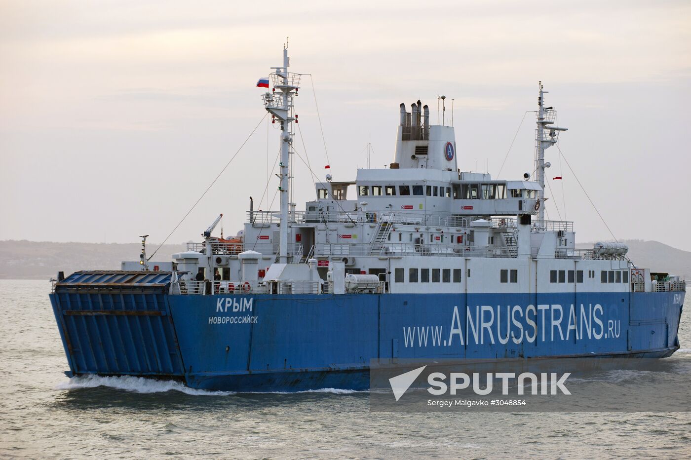 Kerch Strait ferry crossing