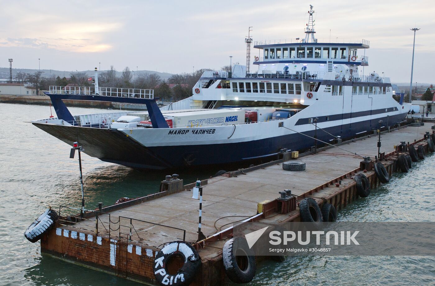 Kerch Strait ferry crossing