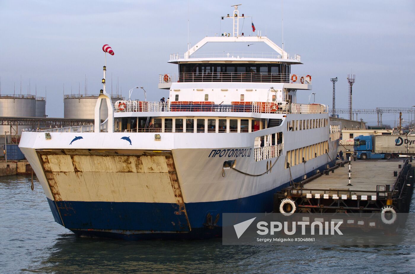 Kerch Strait ferry crossing