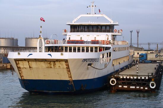 Kerch Strait ferry crossing