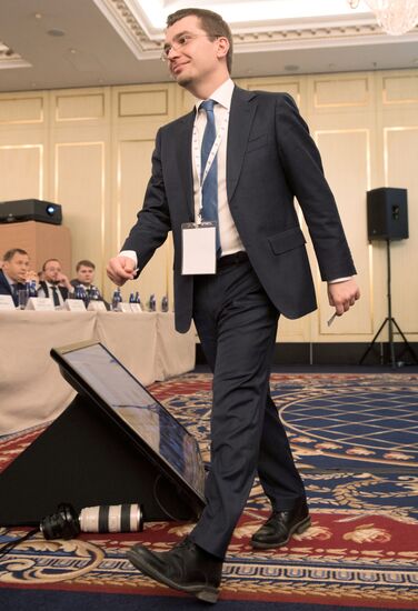 Russian Business Week 2017. Day Two