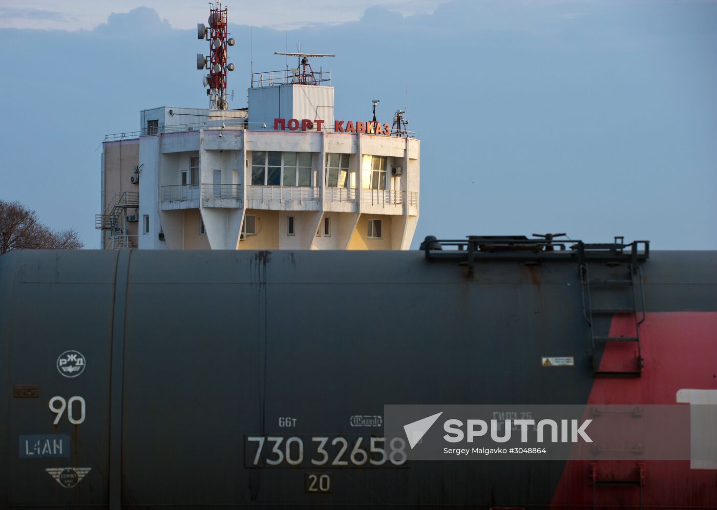 The Kerch ferry crossing