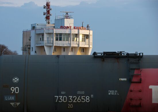 The Kerch ferry crossing