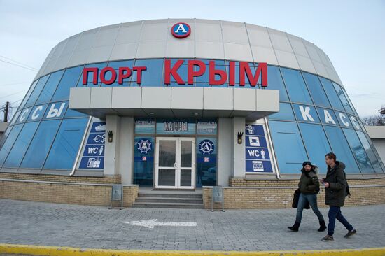 The Kerch ferry crossing