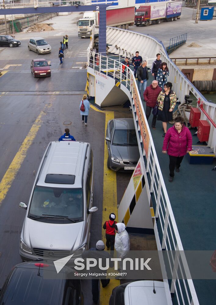 The Kerch ferry crossing