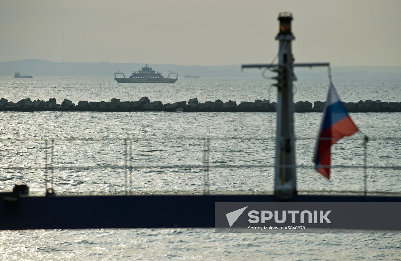 The Kerch ferry crossing