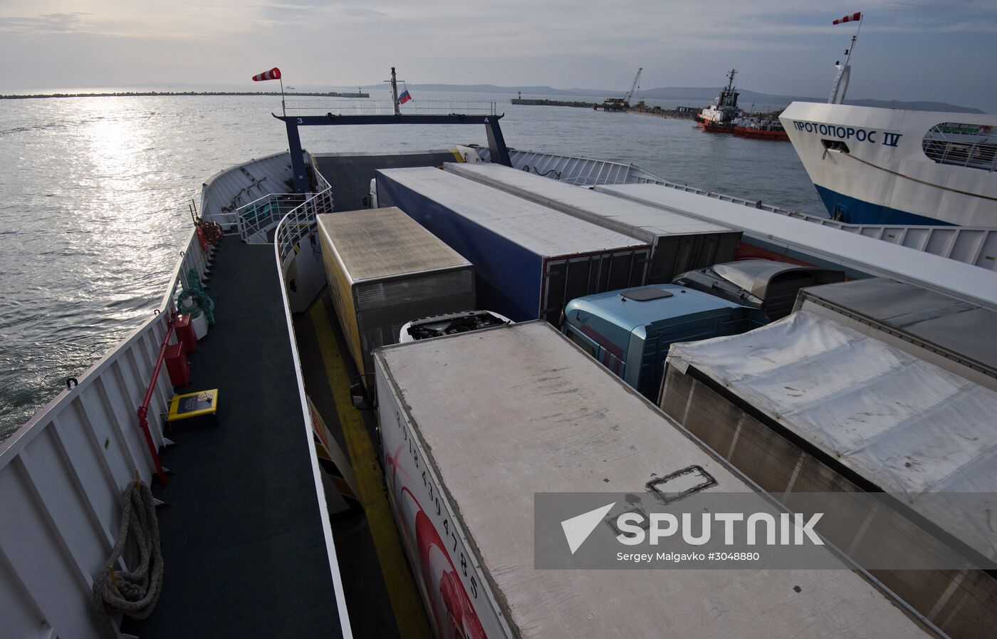 The Kerch ferry crossing