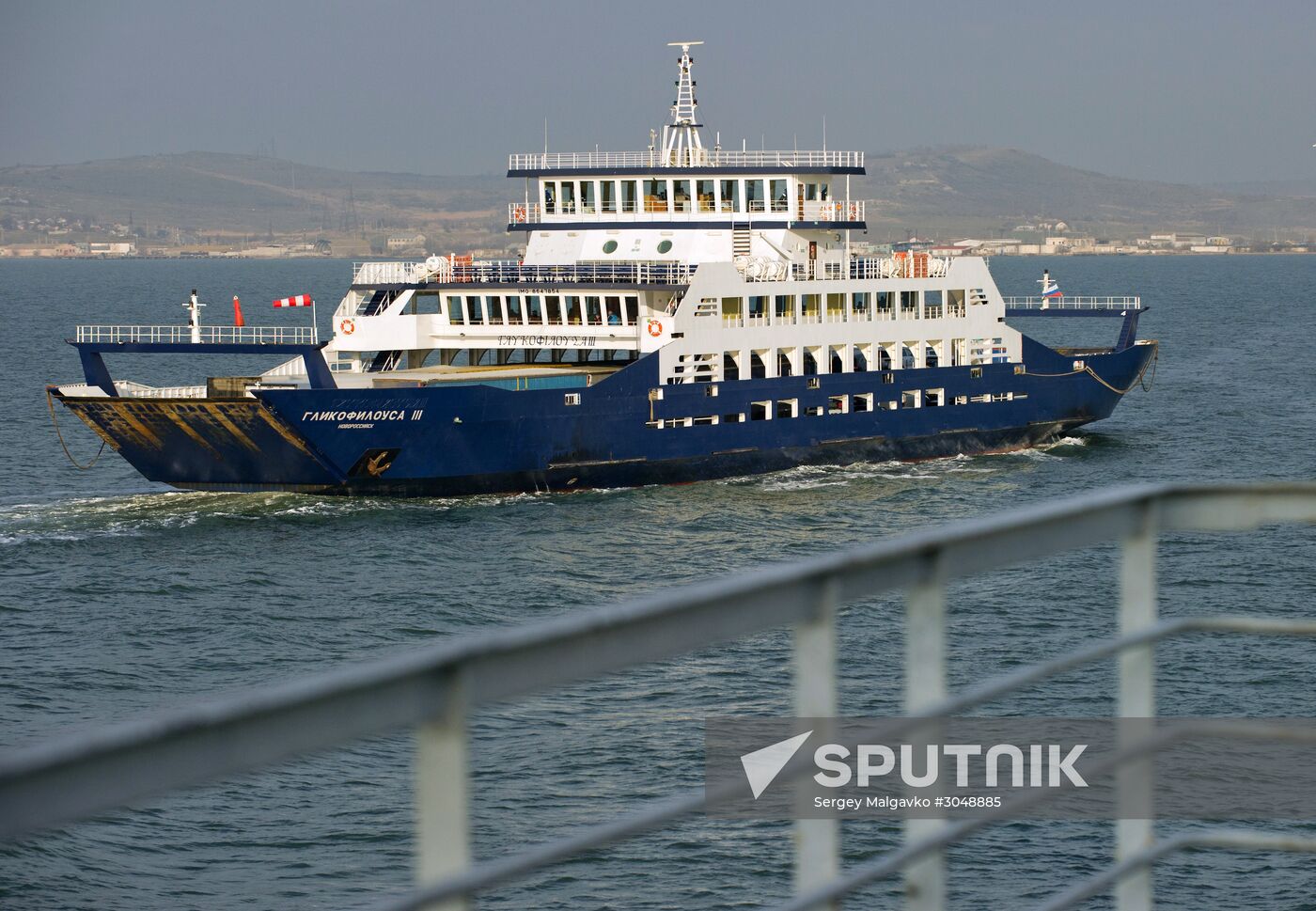 The Kerch ferry crossing