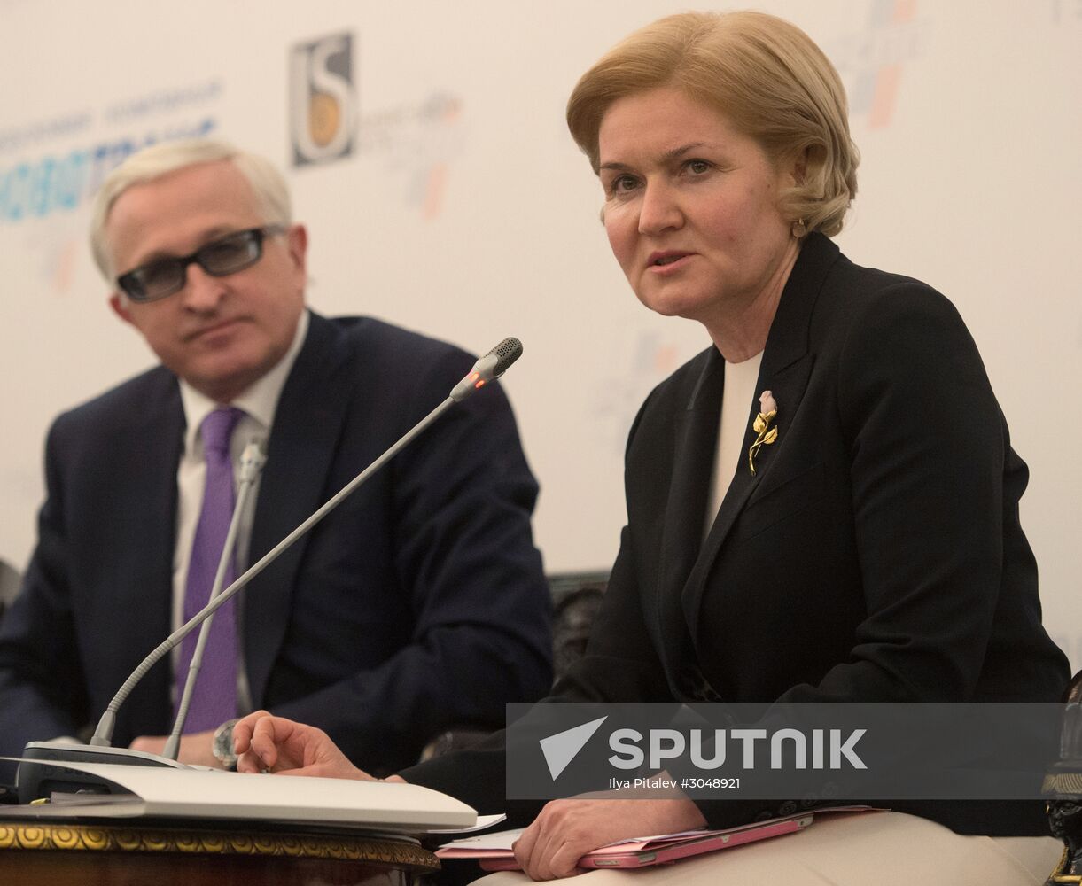 Russian Business Week. Day two