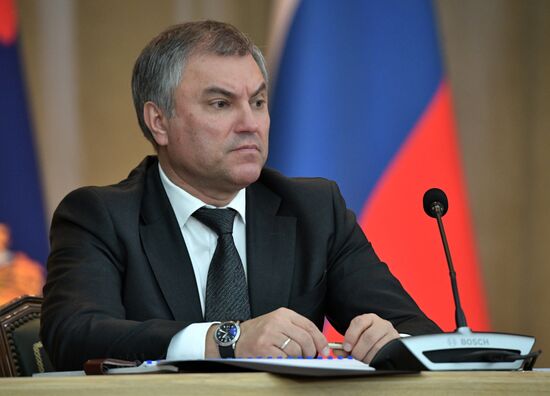 Vladimir Putin attends meeting of the Board of the Russian Prosecutor-General's Office