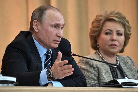 Vladimir Putin attends meeting of the Board of the Russian Prosecutor-General's Office