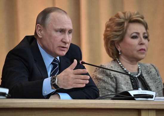 Vladimir Putin attends meeting of the Board of the Russian Prosecutor-General's Office