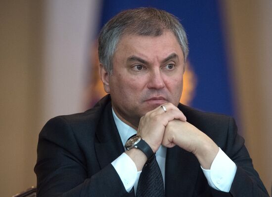 Vladimir Putin attends meeting of the Board of the Russian Prosecutor-General's Office