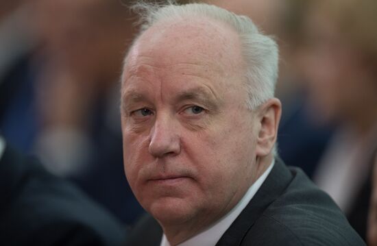 Vladimir Putin attends meeting of the Board of the Russian Prosecutor-General's Office